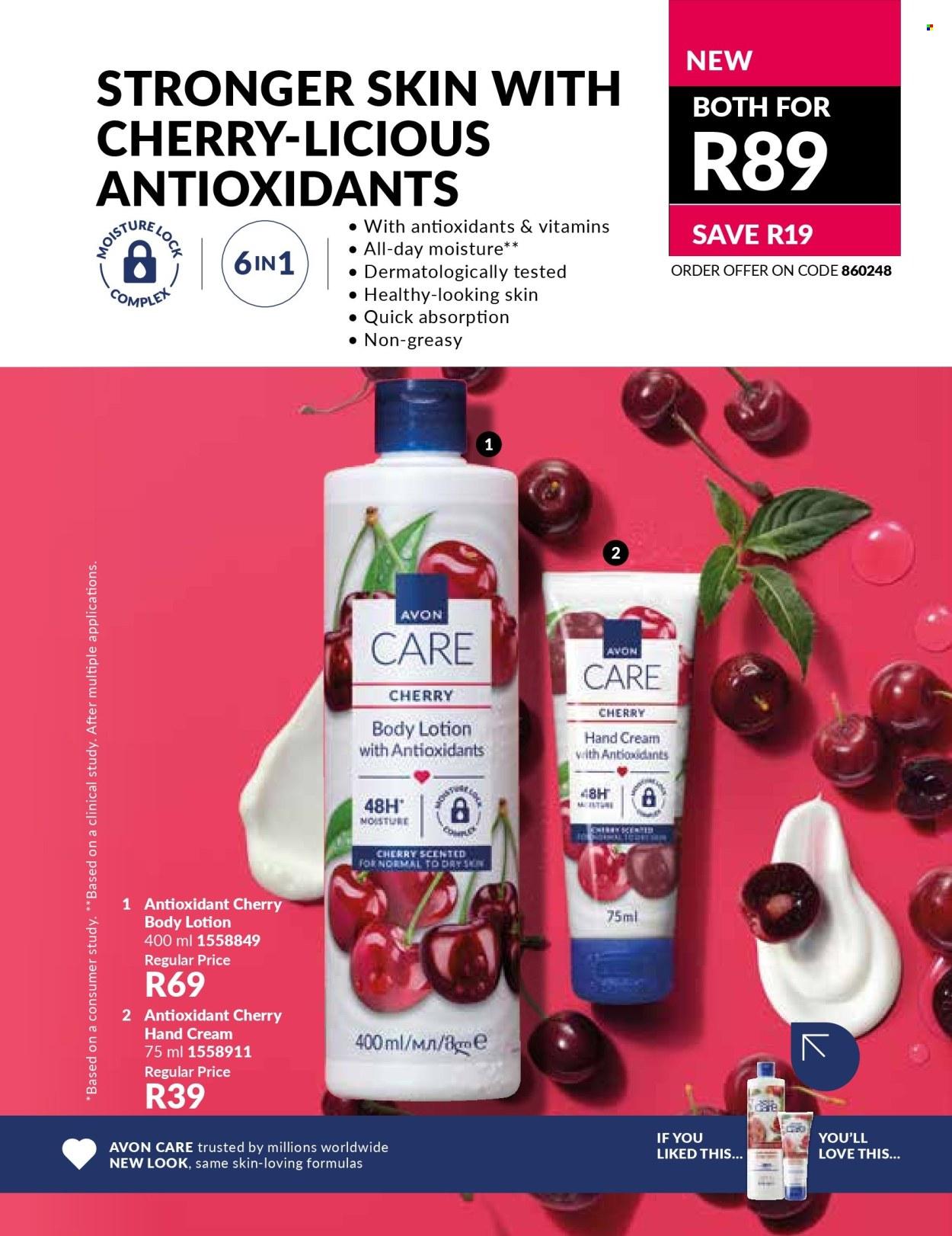 Avon catalogue: March Brochure