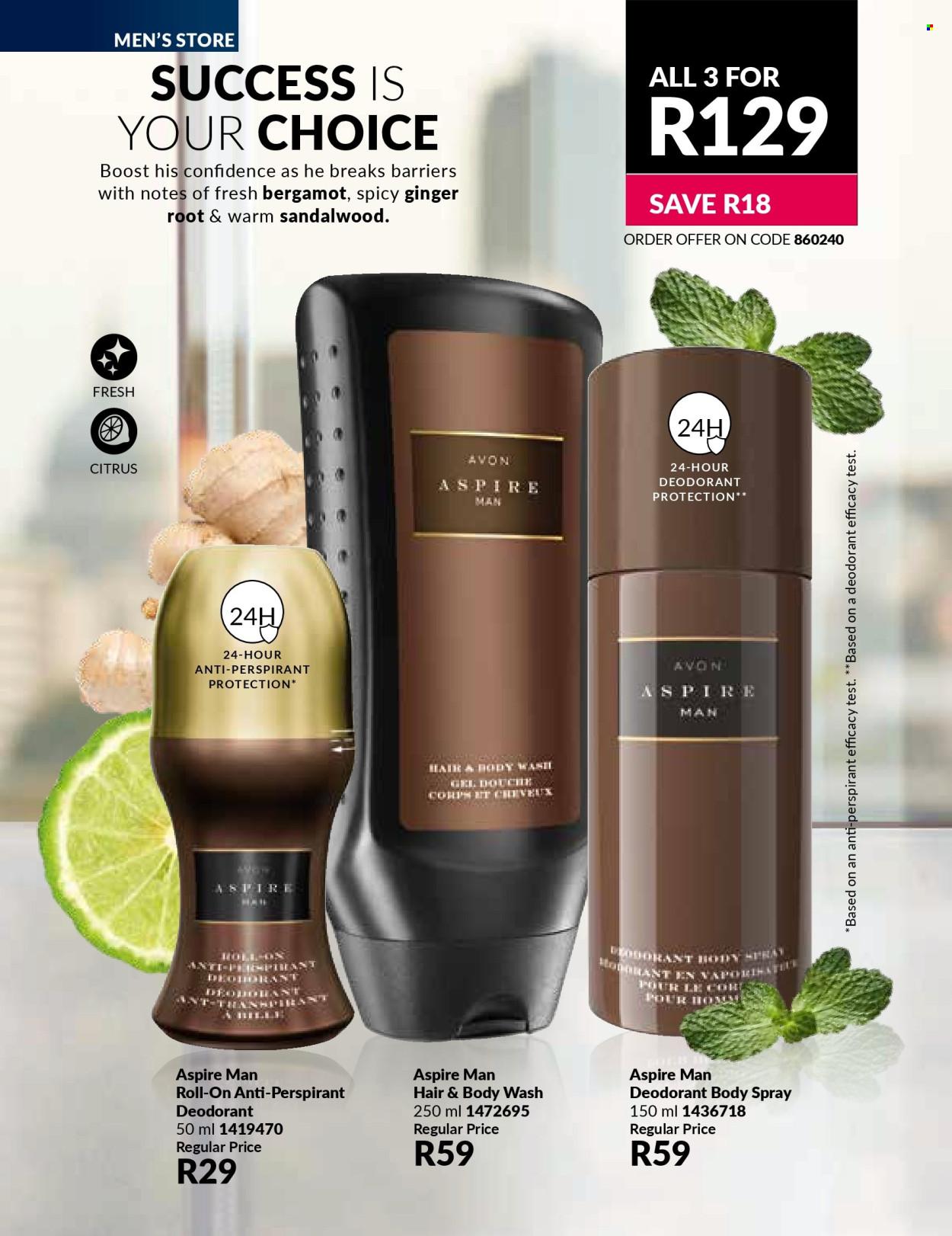 Avon catalogue: March Brochure