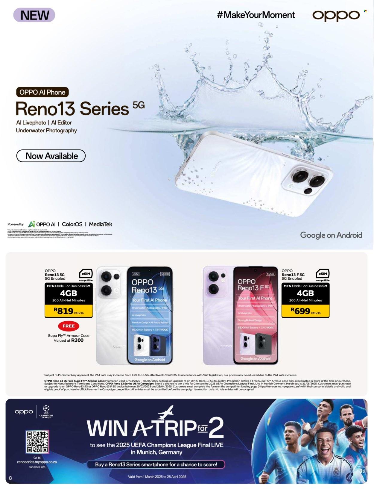 MTN catalogue