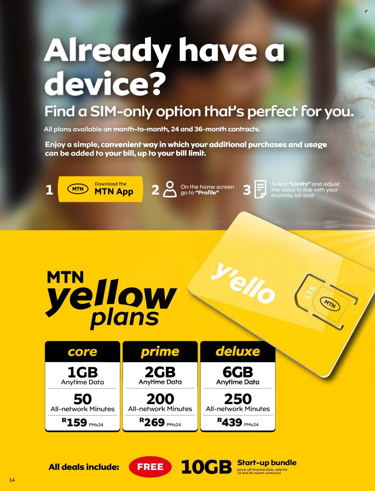 MTN catalogue