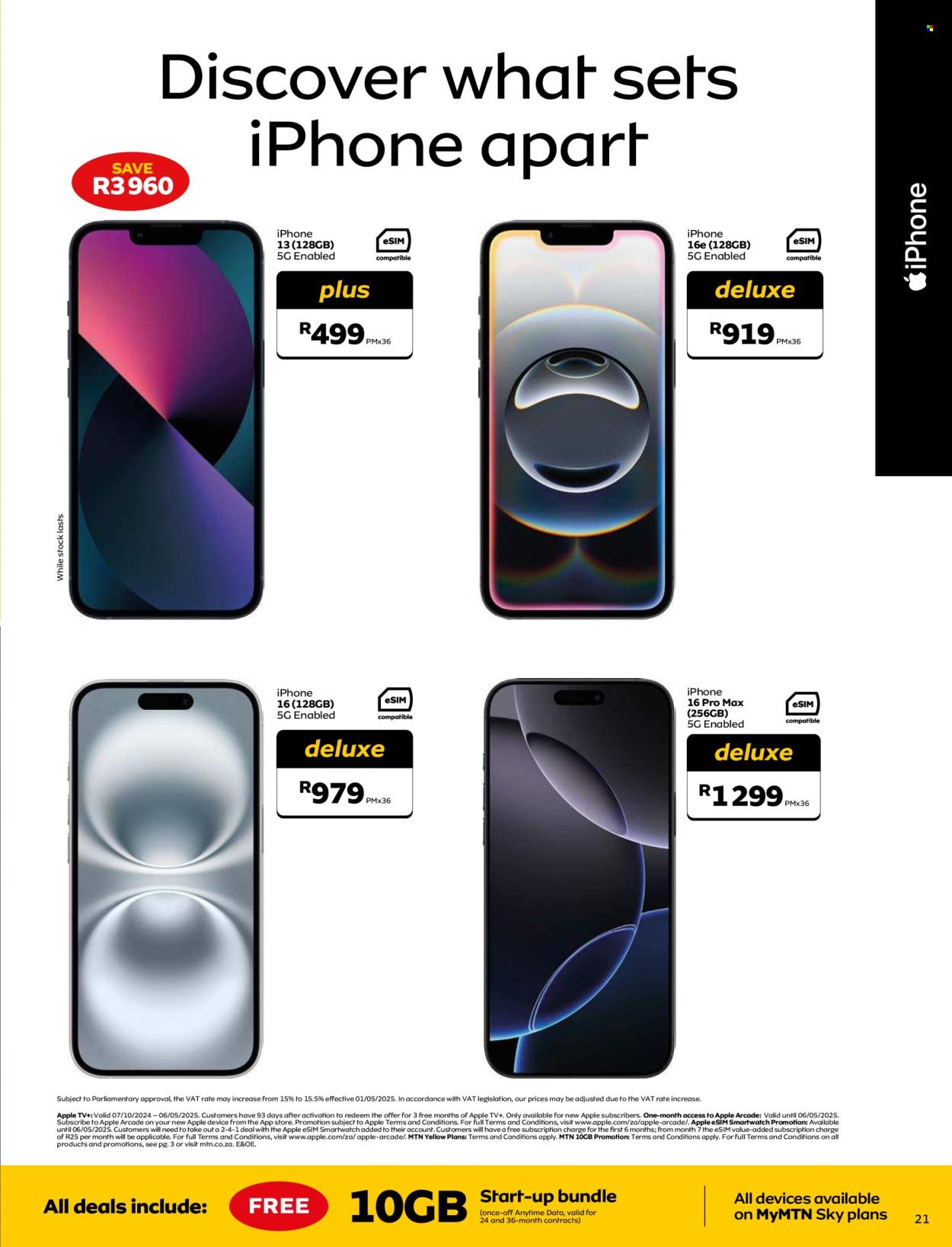 MTN catalogue