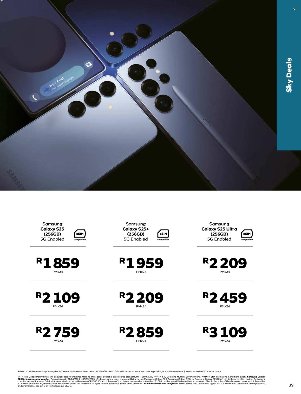 MTN catalogue