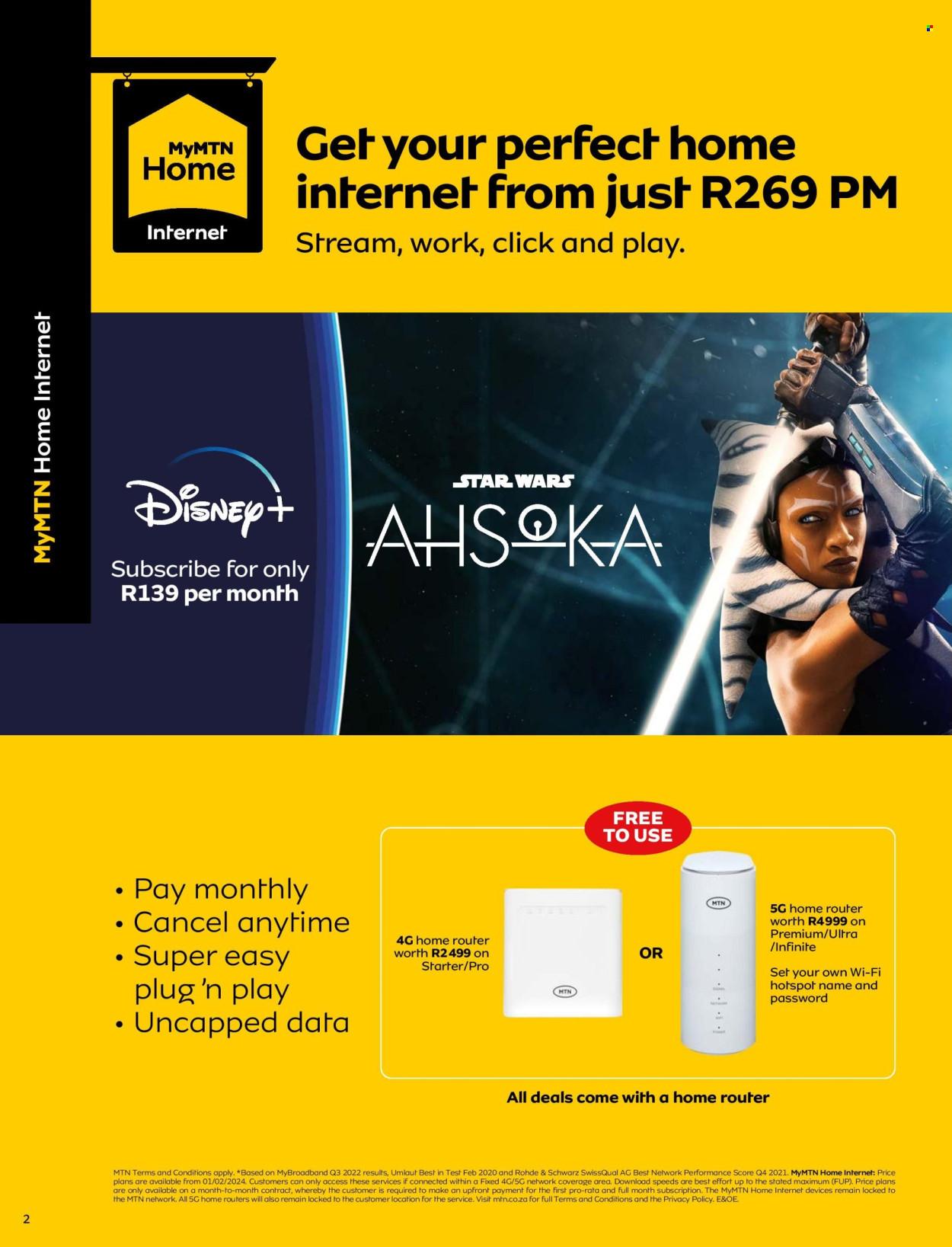 MTN catalogue