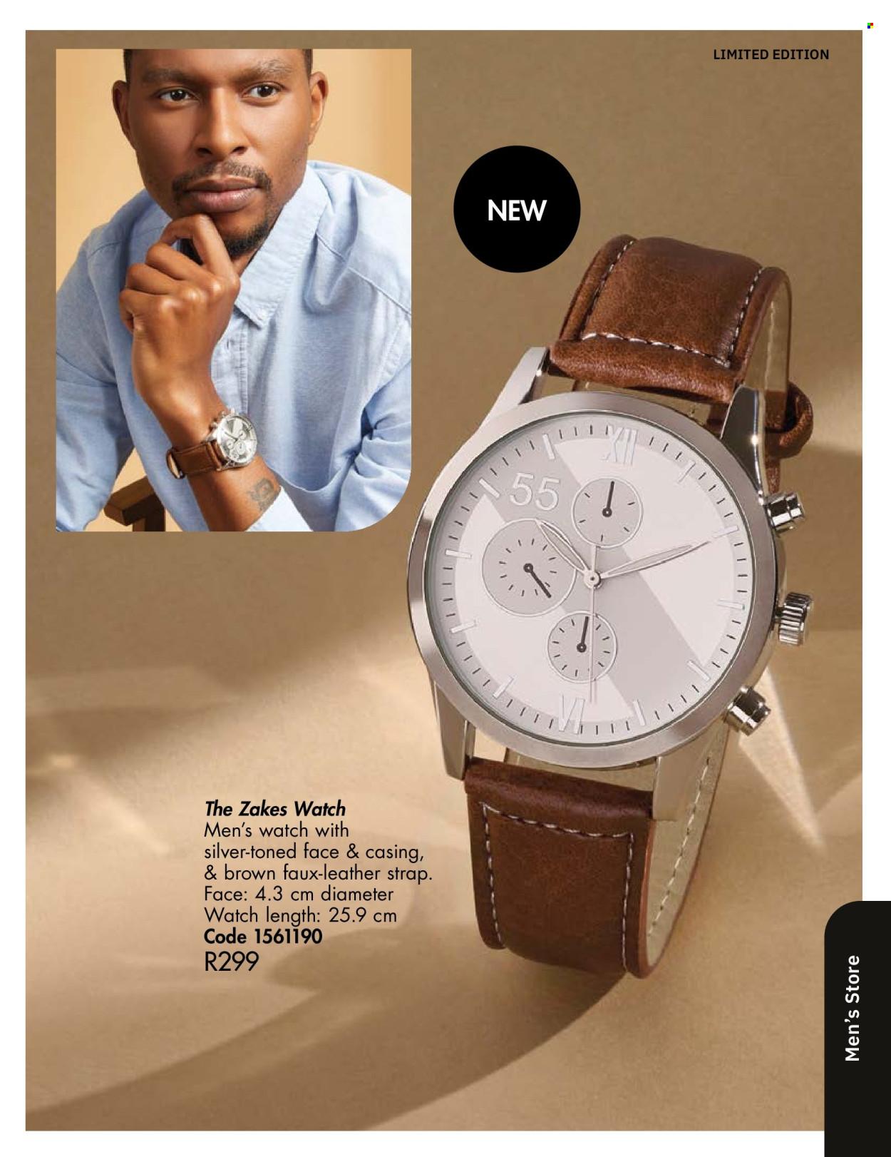 Justine catalogue: MARCH