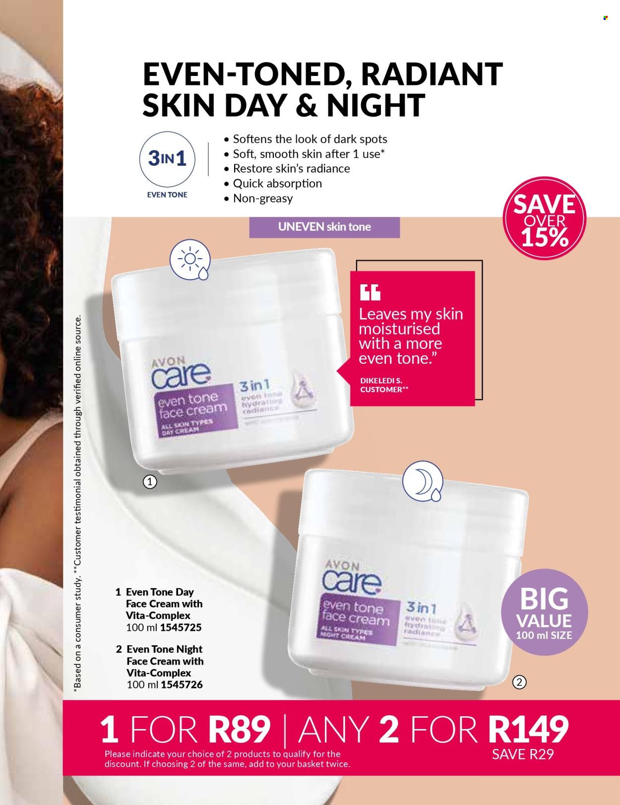 Avon catalogue: April 2025 brochure
