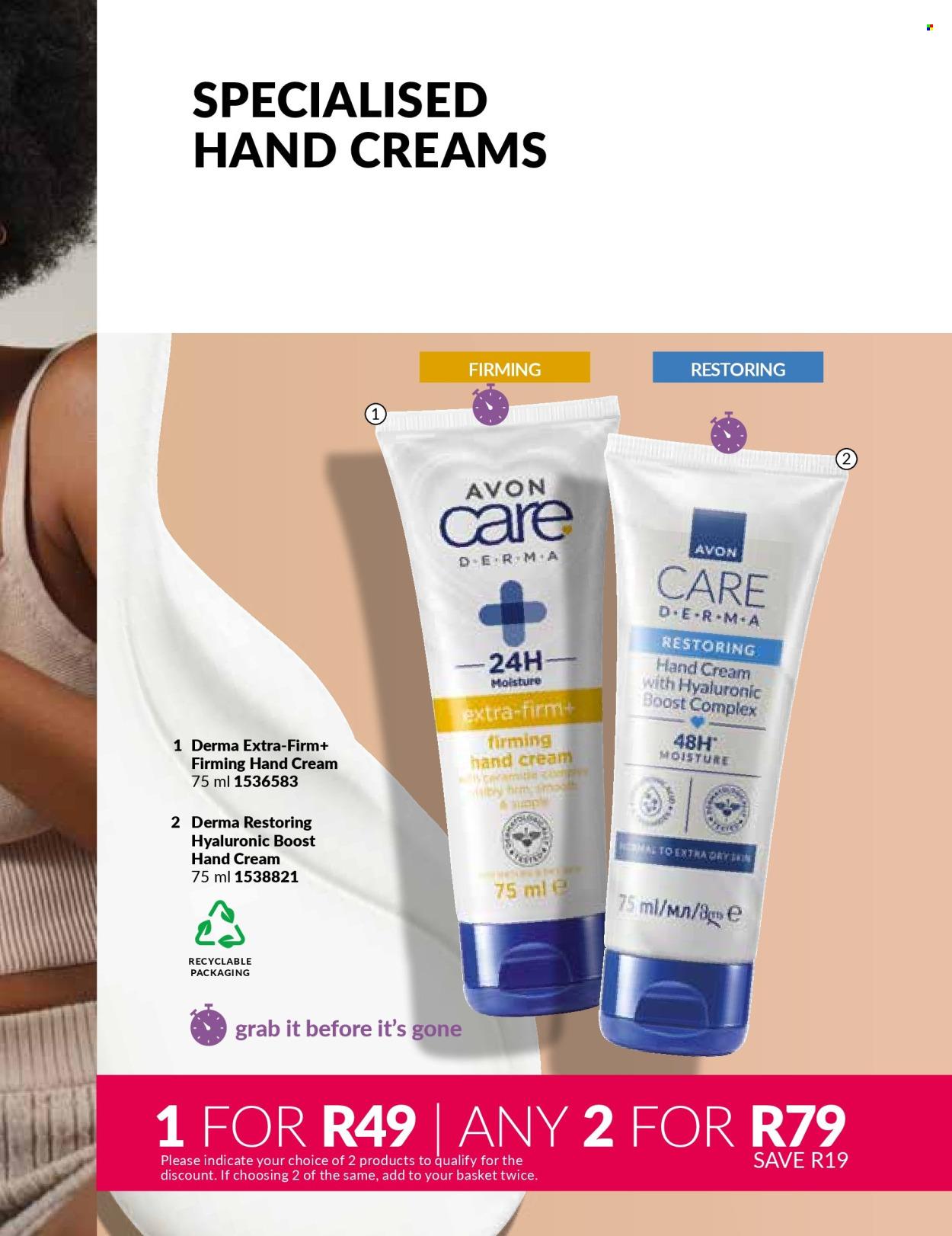 Avon catalogue: April 2025 brochure