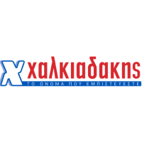 Φυλλάδια και προσφορές του ΧΑΛΚΙΑΔΆΚΗΣ
