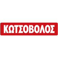 Φυλλάδια και προσφορές του ΚΩΤΣΟΒΟΛΟΣ