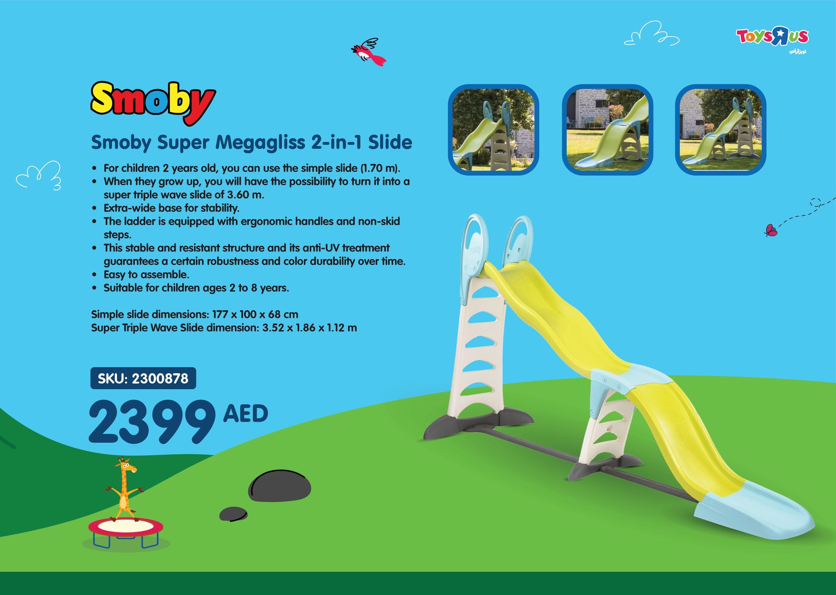Toys R Us catalogue | Sun's Out, Fun's Out