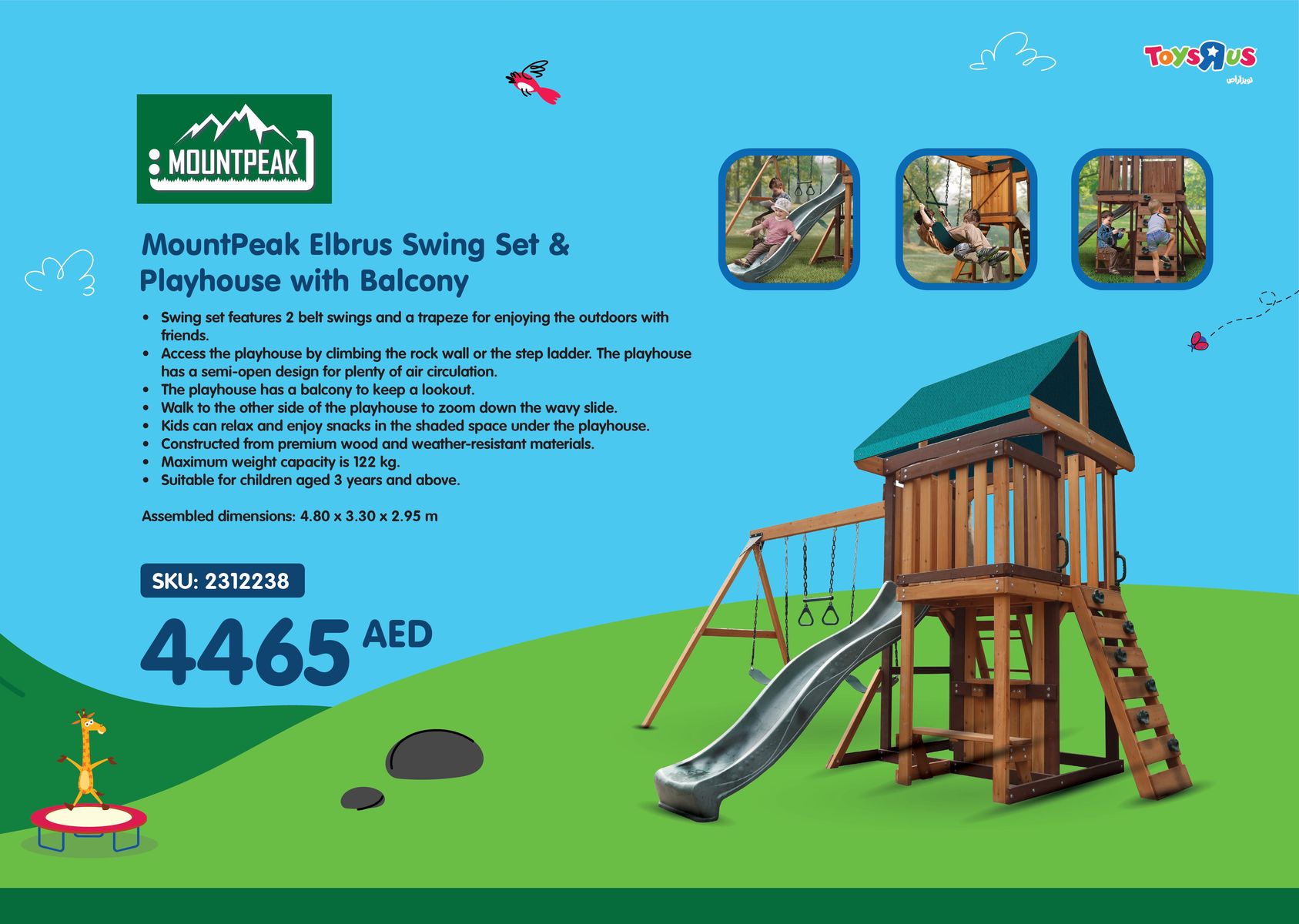 Toys R Us catalogue | Sun's Out, Fun's Out