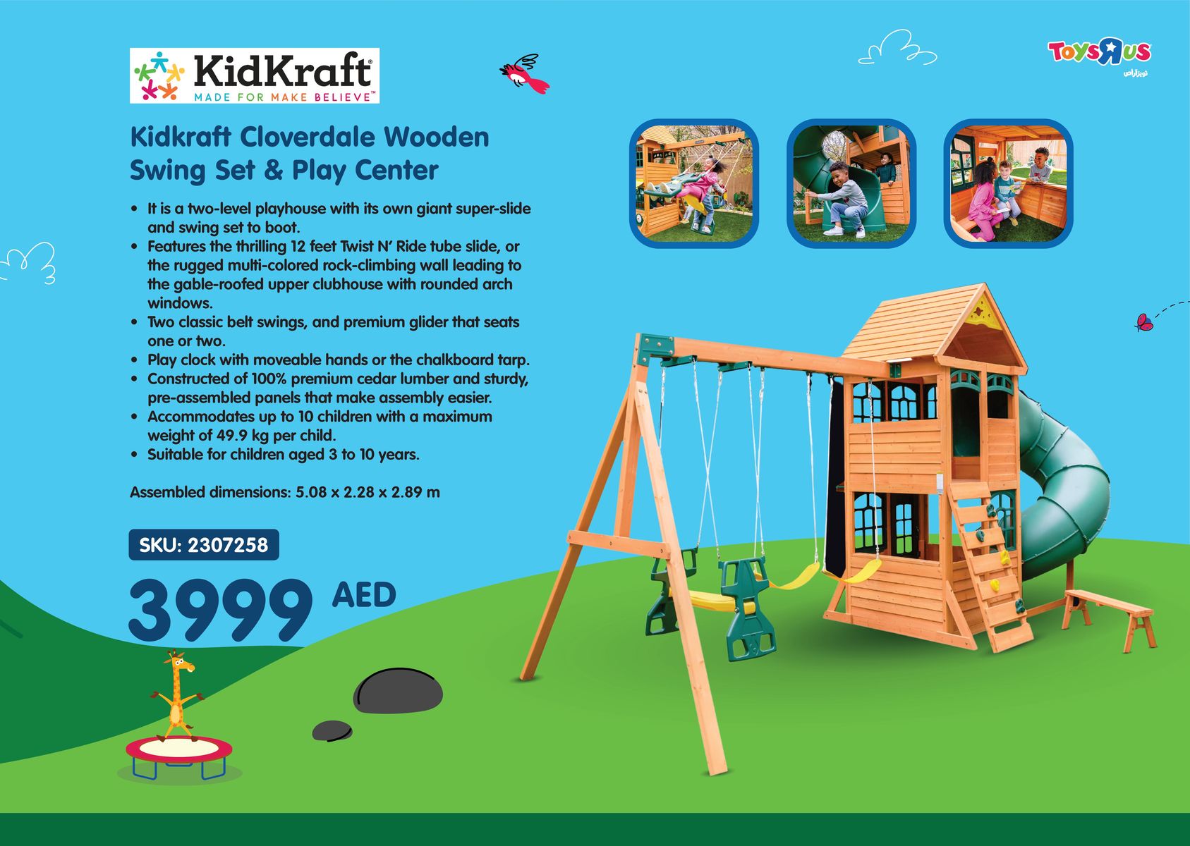 Toys R Us catalogue | Sun's Out, Fun's Out