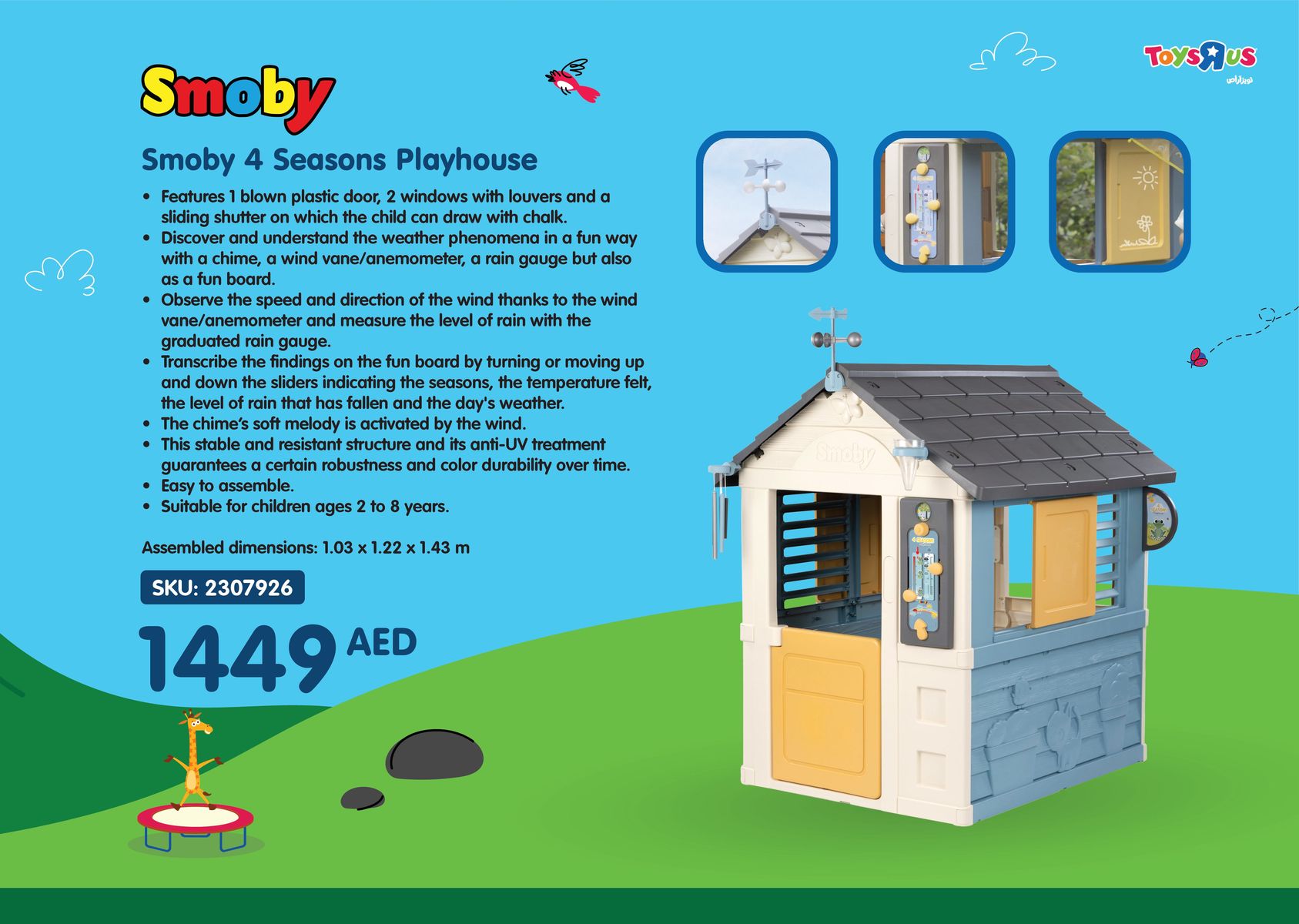 Toys R Us catalogue | Sun's Out, Fun's Out