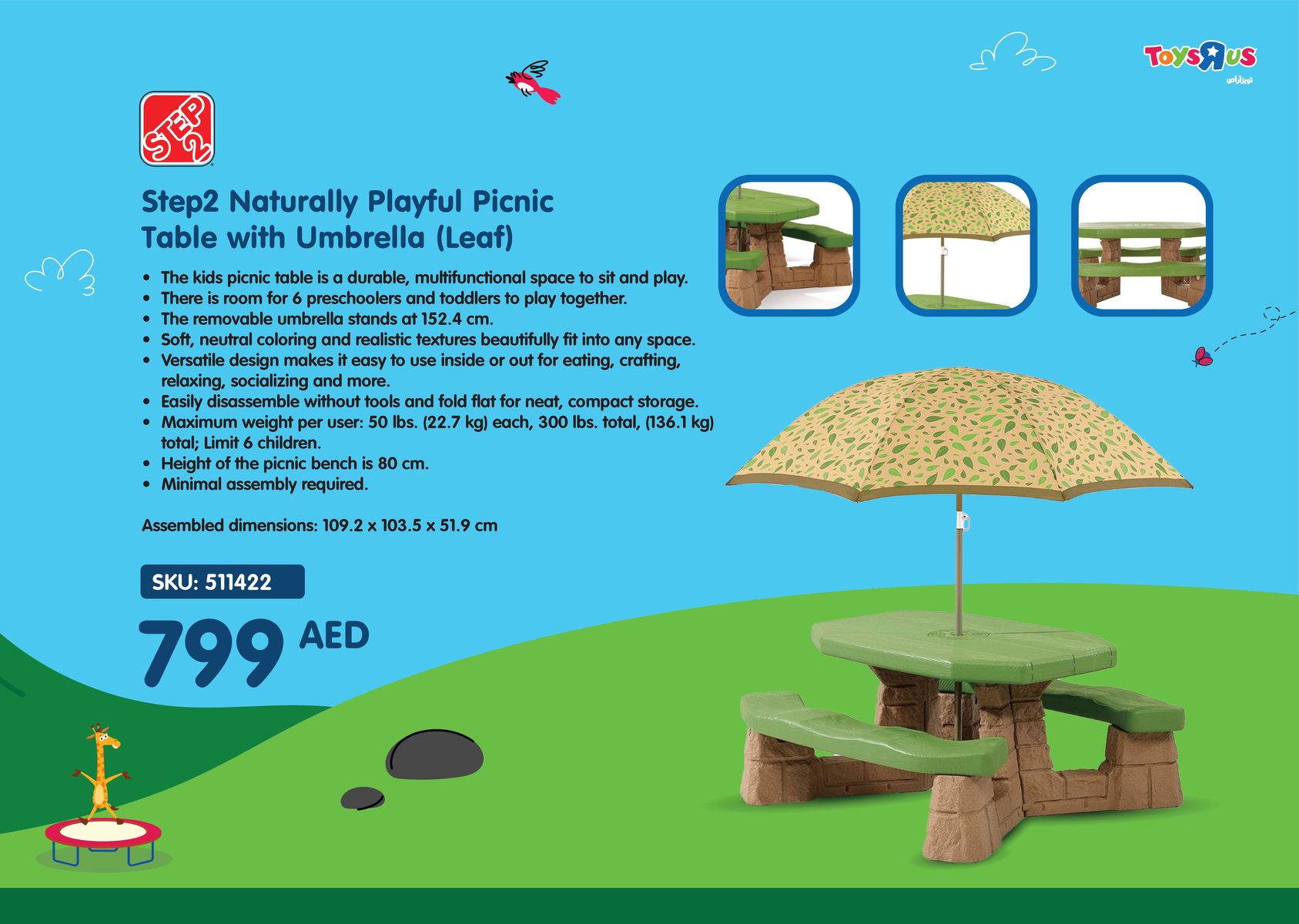 Toys R Us catalogue | Sun's Out, Fun's Out