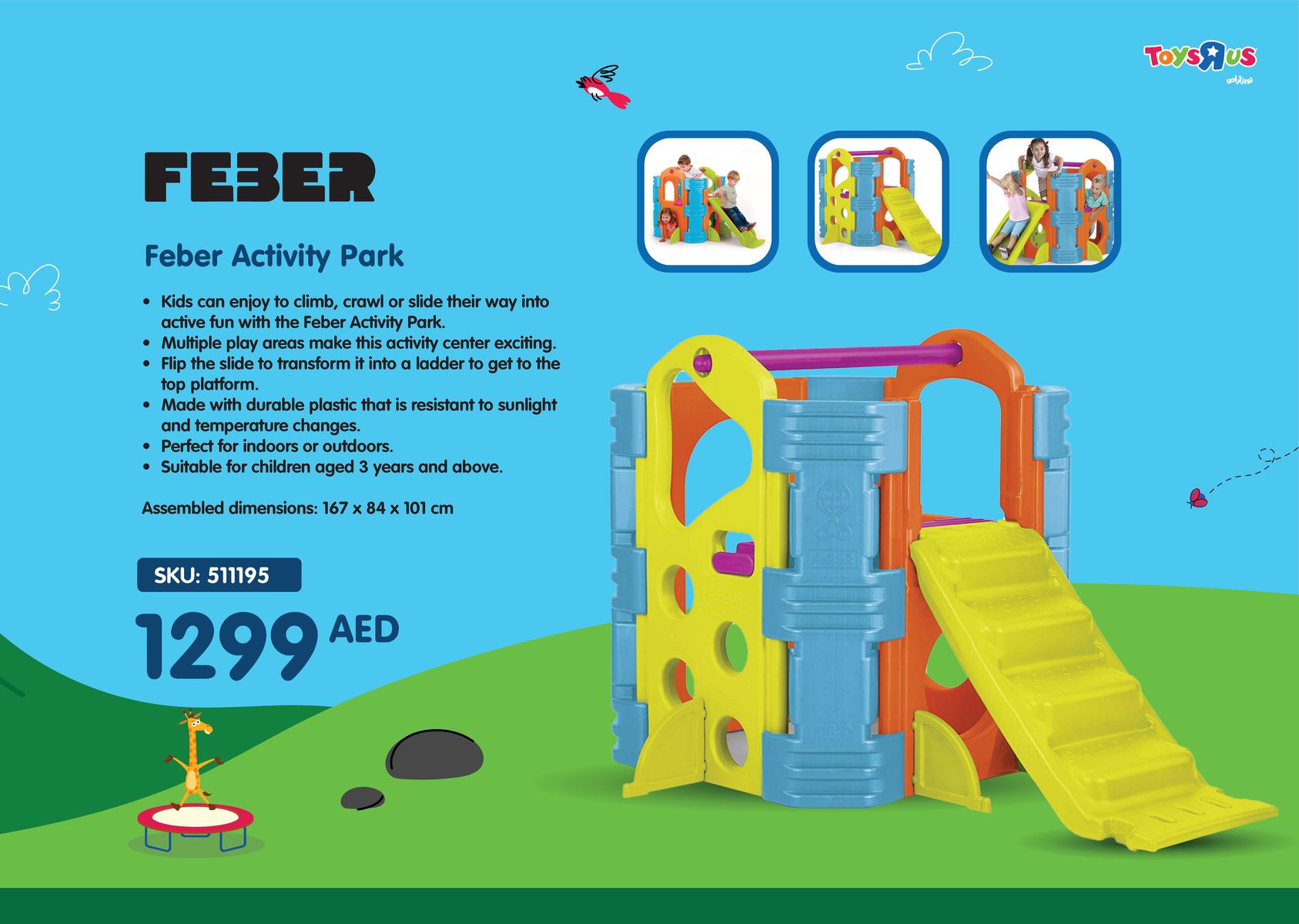 Toys R Us catalogue | Sun's Out, Fun's Out