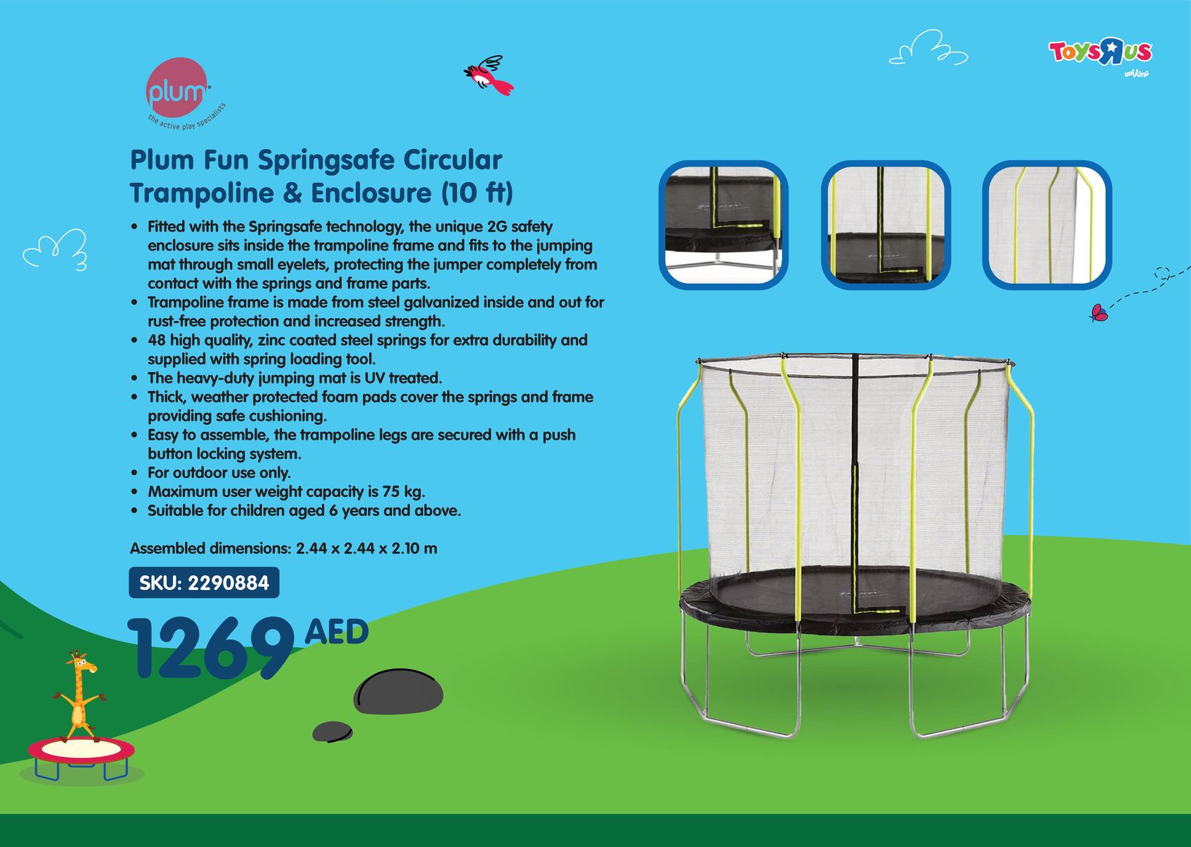 Toys R Us catalogue | Sun's Out, Fun's Out