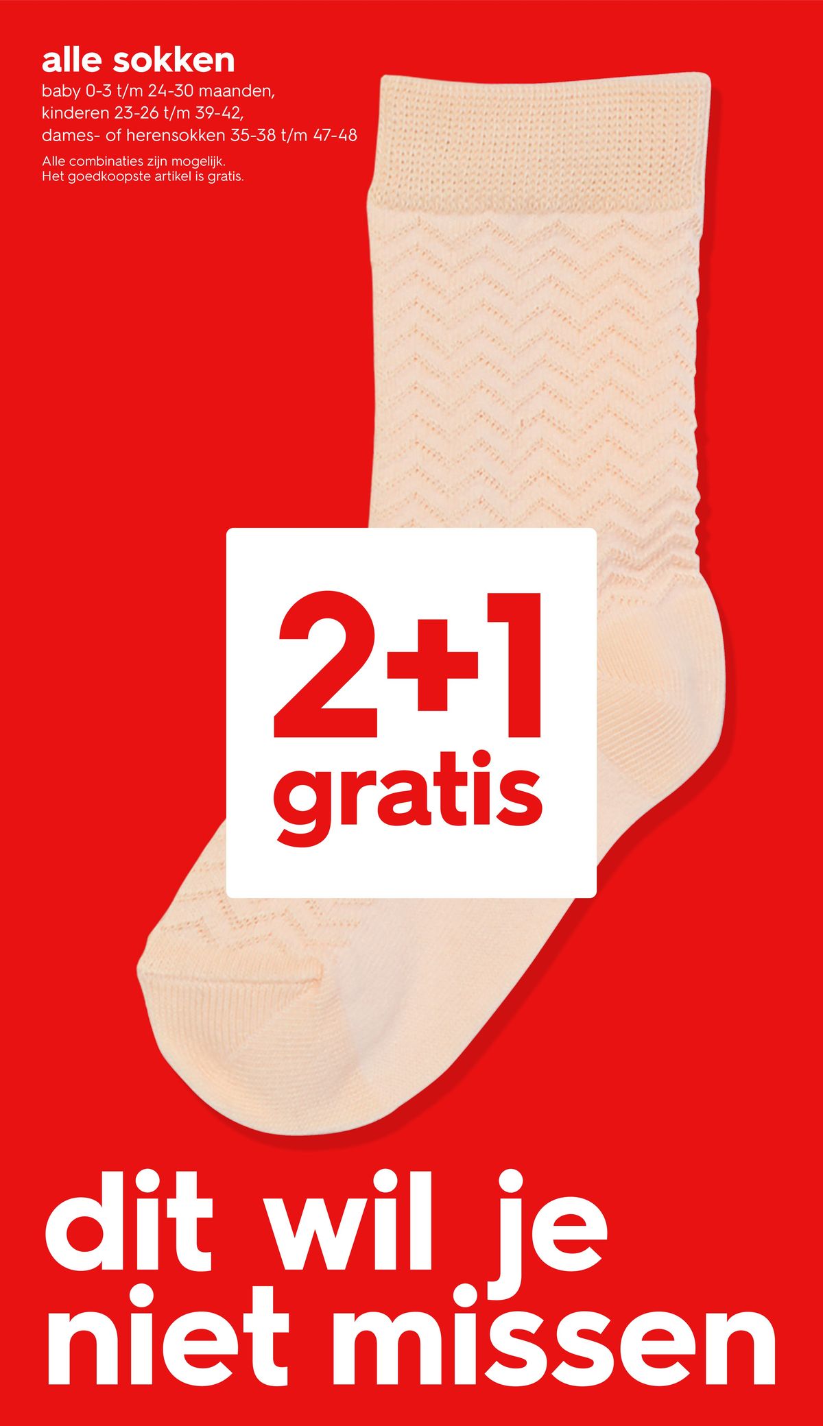 Catalogue Hema | 2 + 2 Gratis