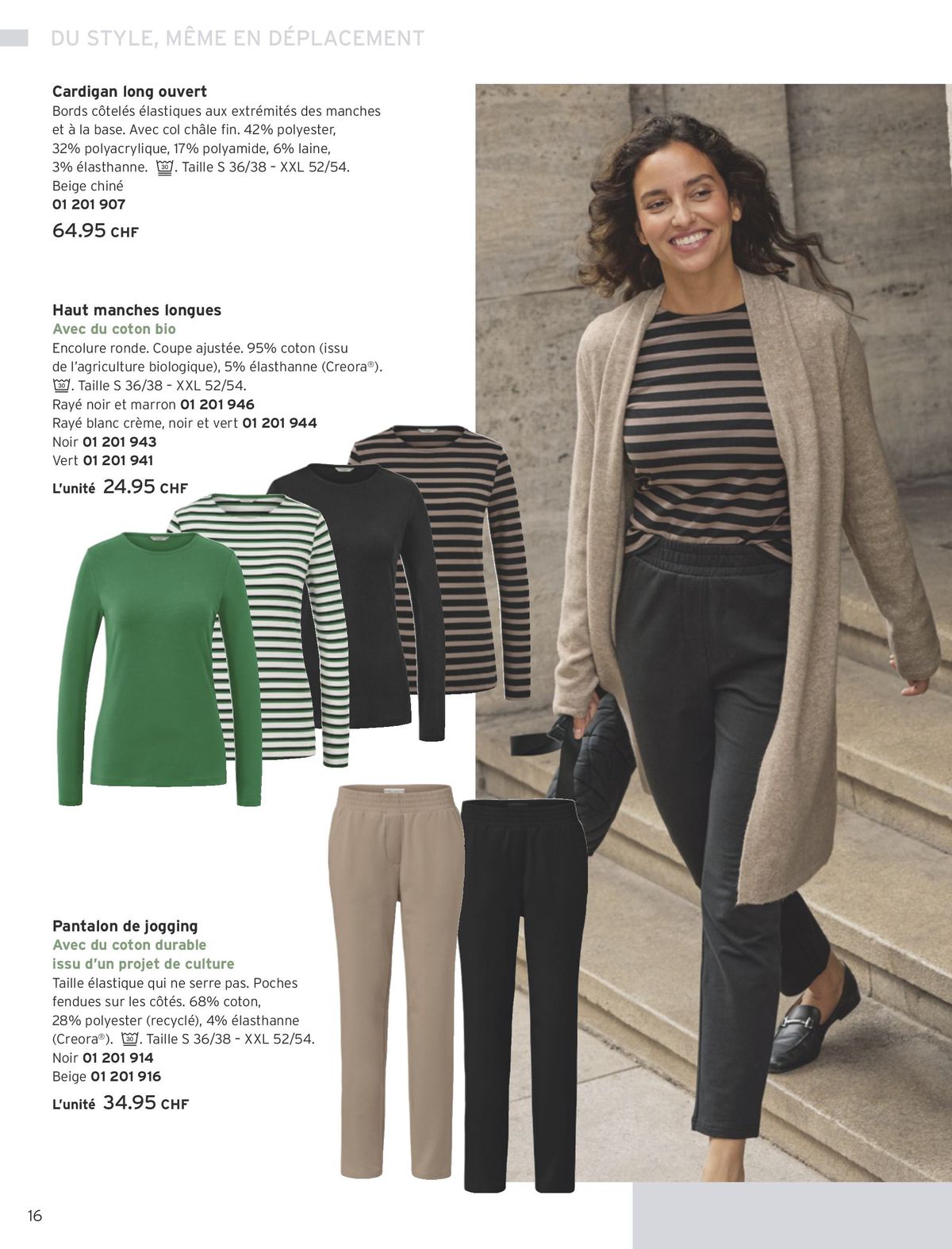 Tchibo Katalog | Tchibo Catalogue: Janvier 2025