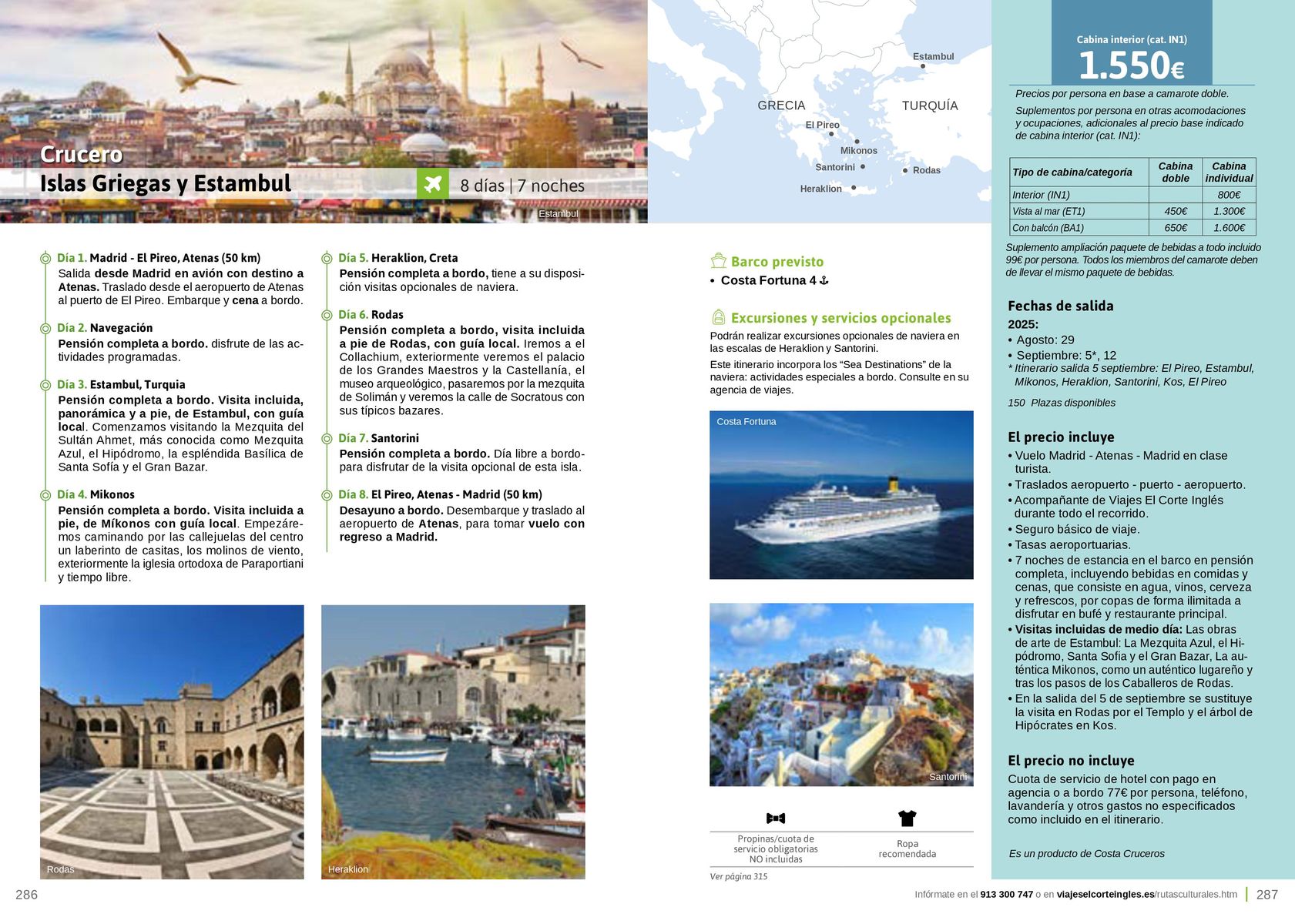 Catálogo Viajes El Corte Inglés | Rutas Culturales de la Comunidad de Madrid (11/3/2025-31/12/2025)