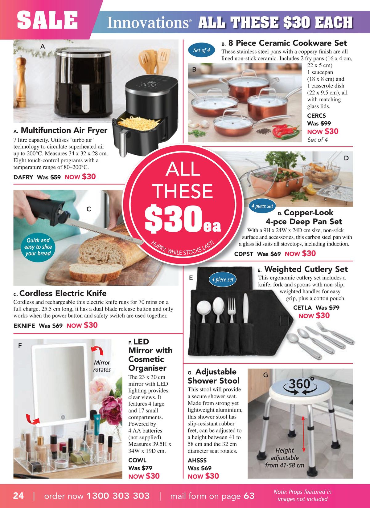 Innovations catalogue | March Mega Sale