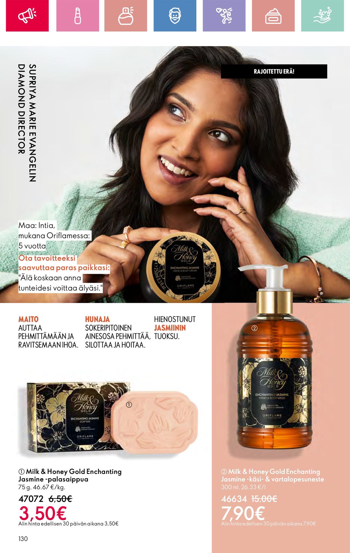 Oriflame -luettelo | Oriflame tarjoukset