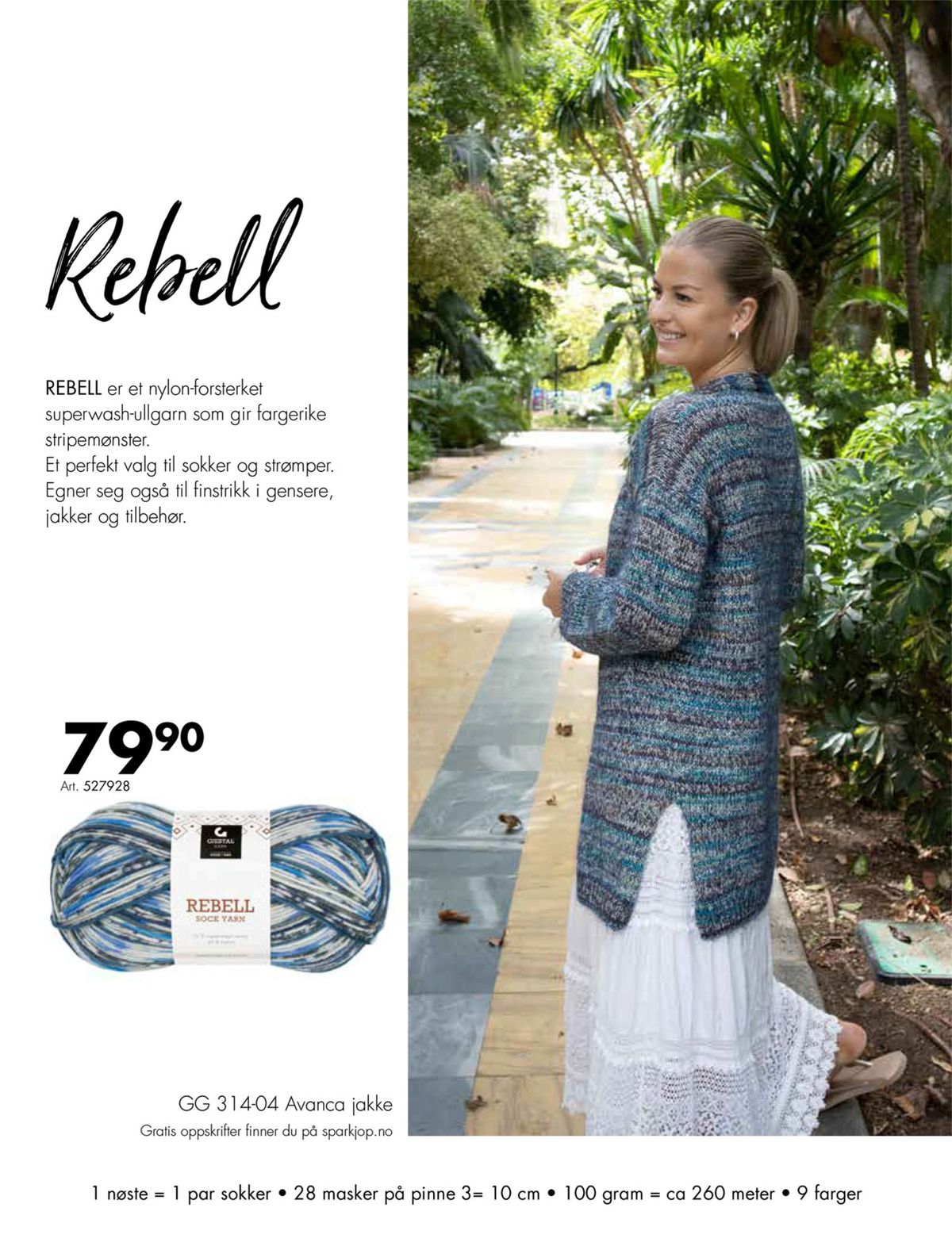 Sparkjøp-katalog | Flott tilbud for alle kunder