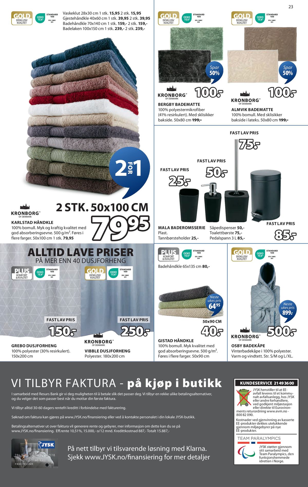 JYSK-katalog | Ukens tilbud